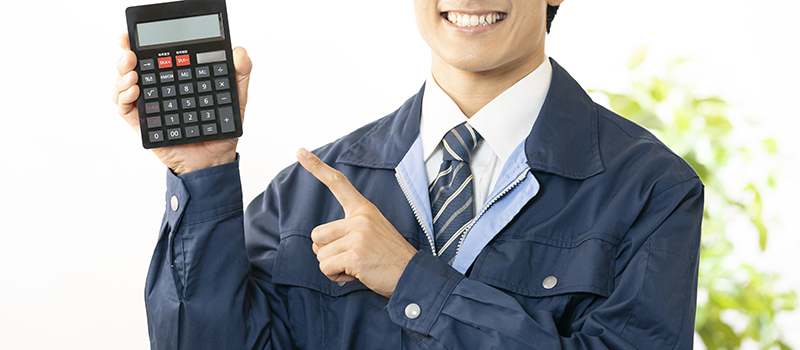 予算内に適したプランの提案